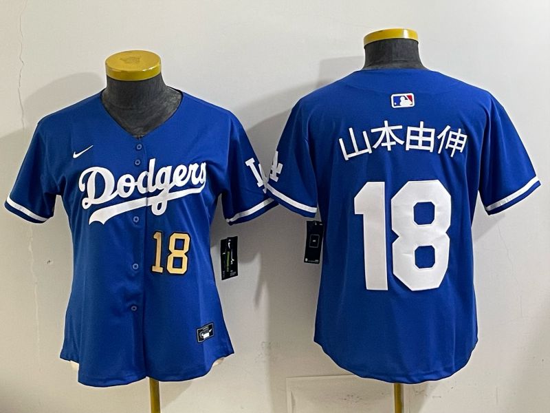 Women 2025 Los Angeles Dodgers #18 Yamamoto Blue Game Nike MLB Jersey style 002